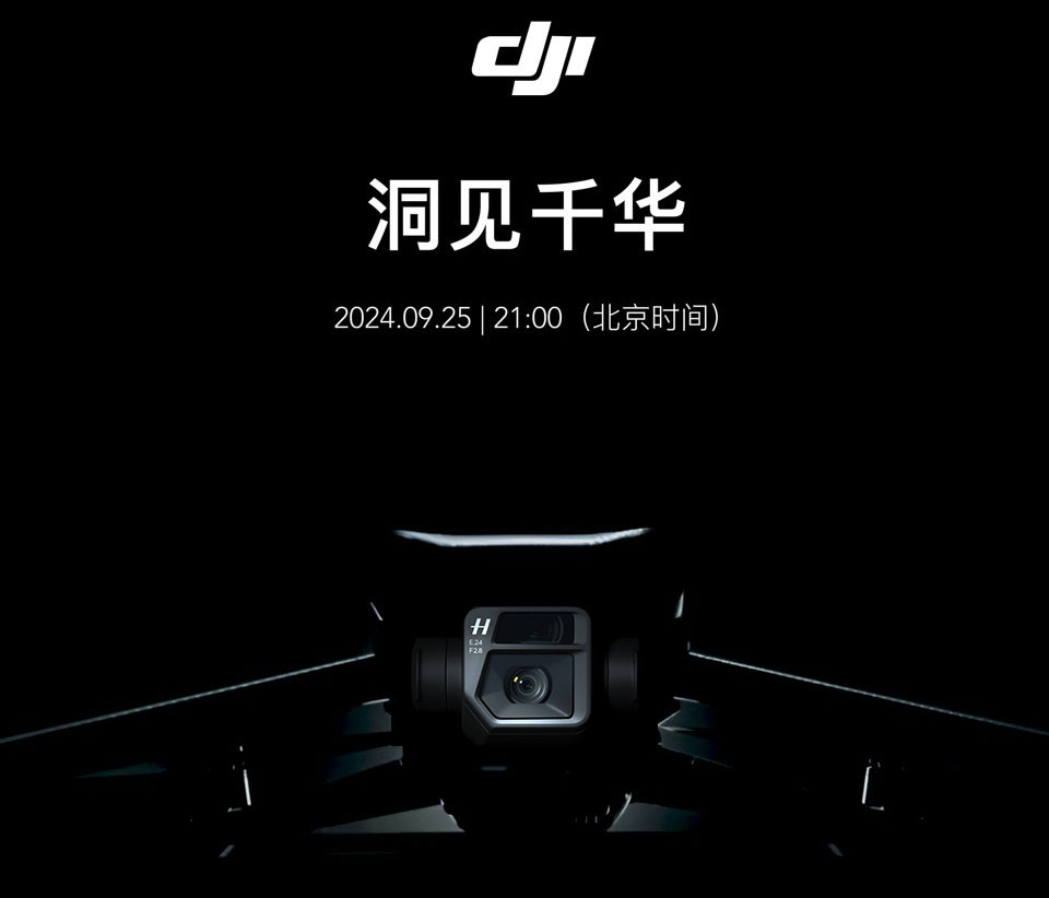 25-septembre-2024-sortie-du-DJI-Air-3S