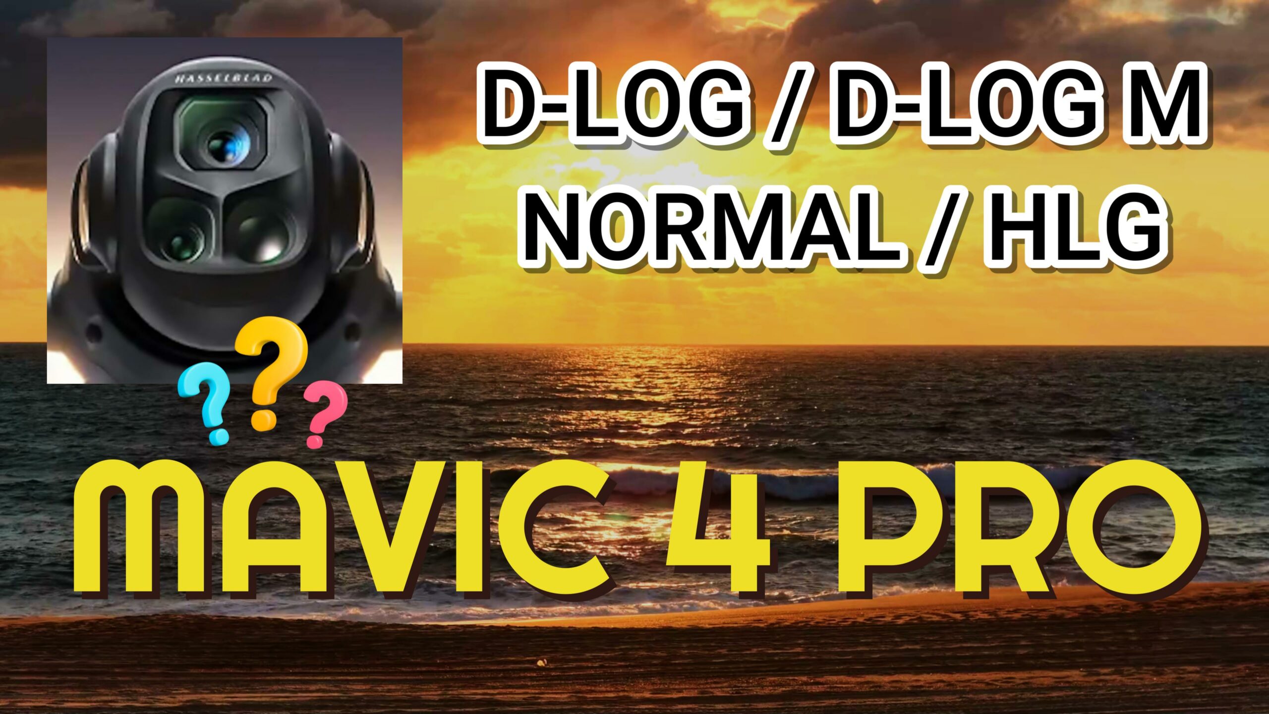 dji mavic 4 pro profils vidéo